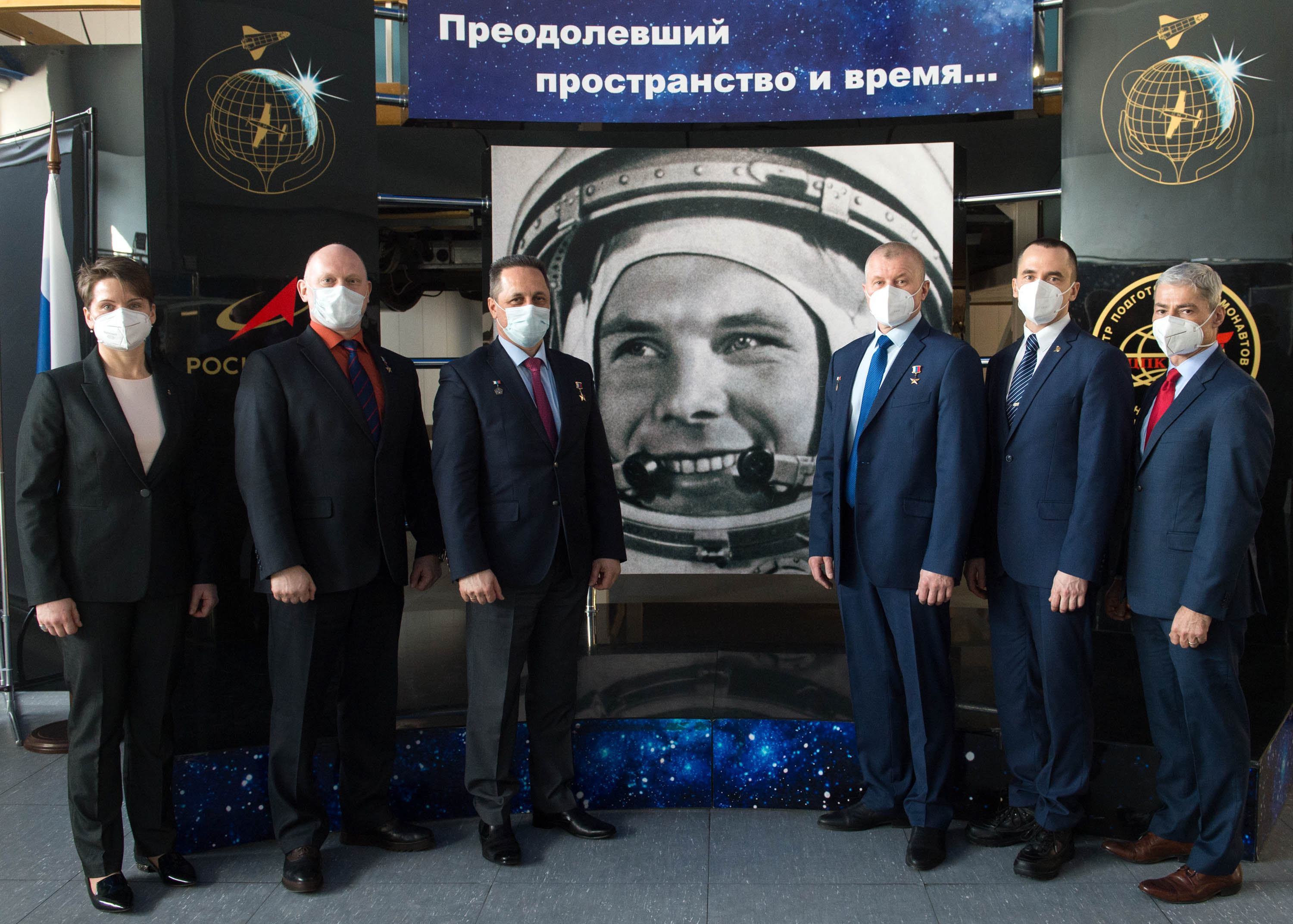 Expedition 65 Crew Press Conference